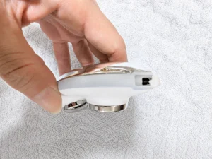 Ziip Halo充電